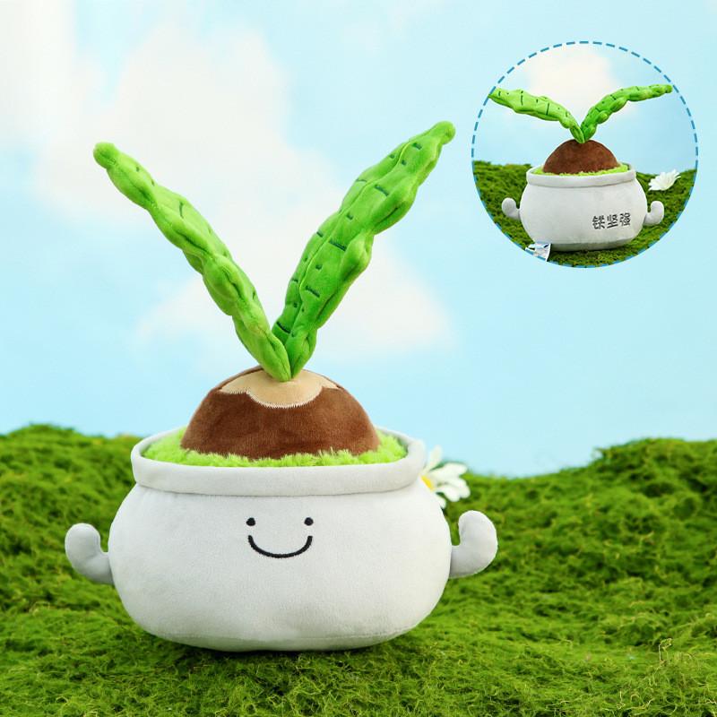 Office Cute Cartoon Green Plant Potted Plush Doll Car Meaning Holiday Gift Doll
