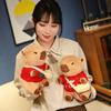 Kapi's Popular Bala Doll Plush Toys Dressed In Capybara Cute Doll Rag Doll Gift