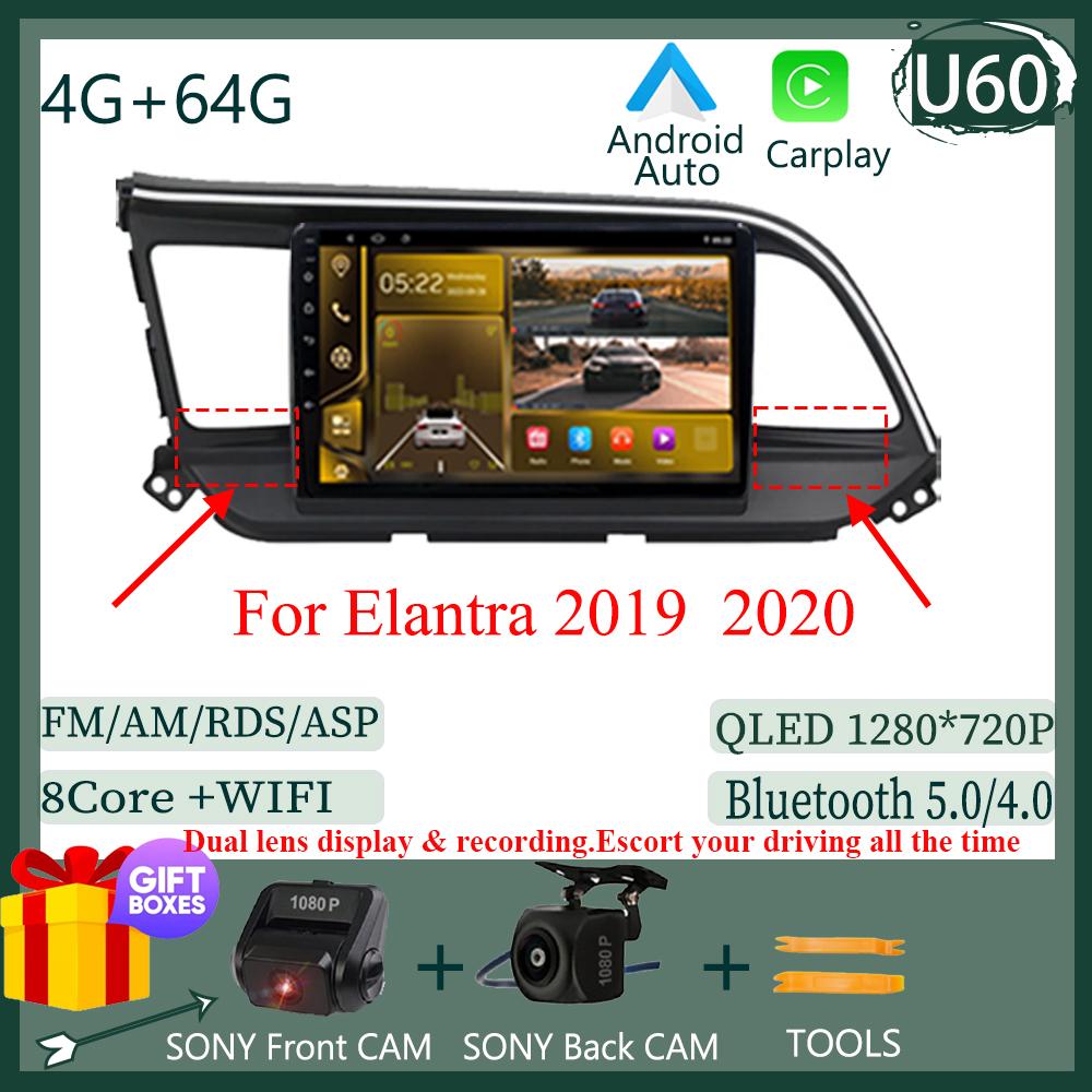 Carplay Android 14 Car Android For Hyundai Elantra 6 2015- 2020 Car Multimedia Player Touch Screen GPS Navigation No 2din DVD