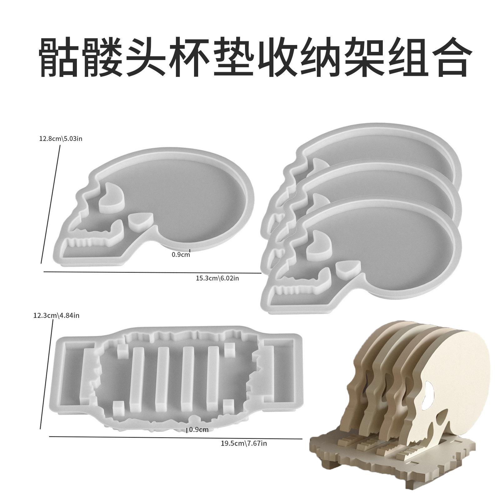 

Skull Cup Mat Storage Silicone Mold Resin Mold Halloween Home Decor Table Gypsum Silicone Mold mat storage mold