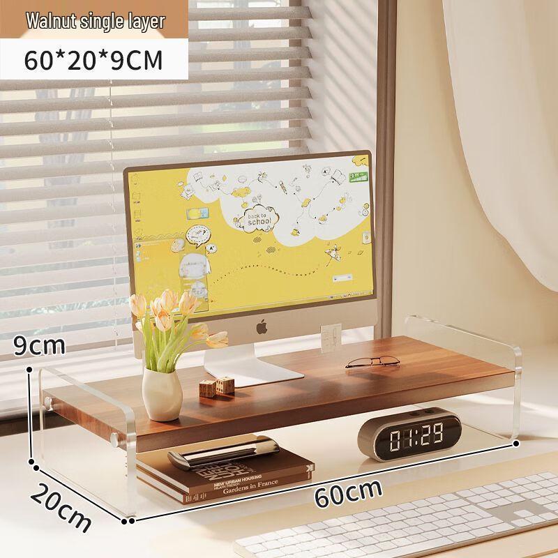 Computer Monitor Riser Stand with Storage