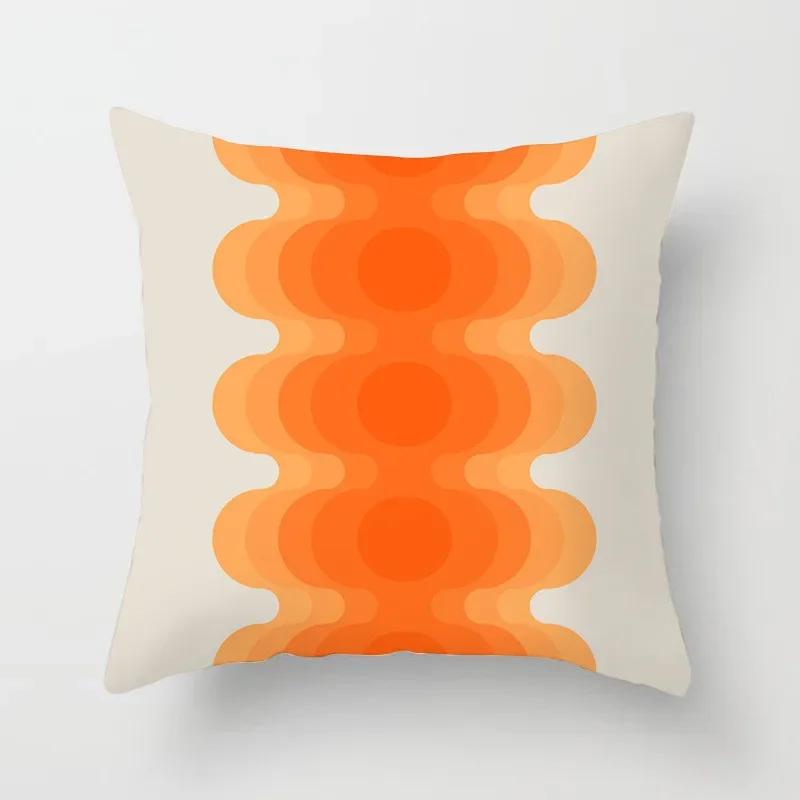 Vibrant Orange Rainbow Sunset Print Pillow Cover Abstract Geometric Lines   Sofa Car Office Cushion  Home Decor