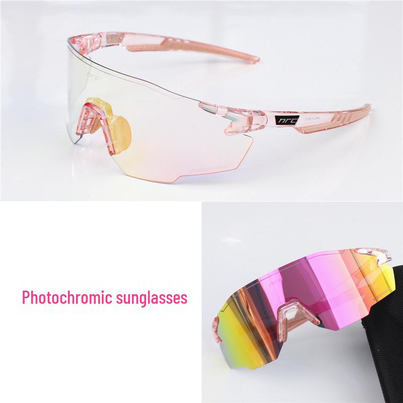 NRC Ultralight Rimless Photochromic Cycling & Outdoor Sports Glasses