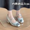 Inner height increase 7CM pink satin bow high heel Mary Jane shoes women's thick heel soft sole versatile ballet single shoes women