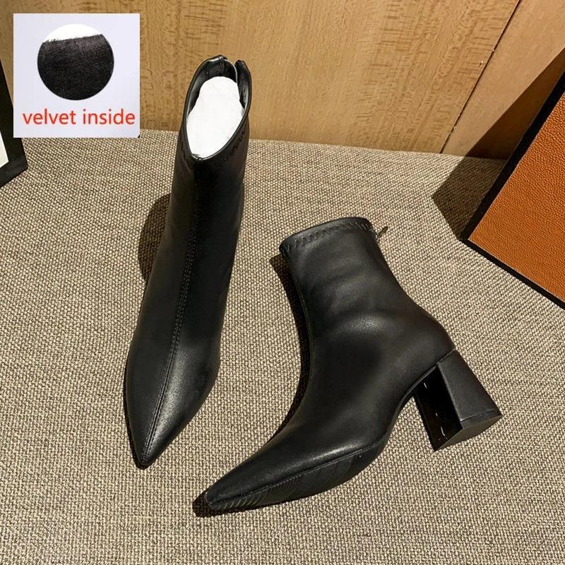 Белые короткие сапоги на высоком каблуке женские осенне-зимние остроносые женские сапоги плюшевые 2024 новые тонкие сапоги Wild Martn сапоги 34 чёрный 2314₽