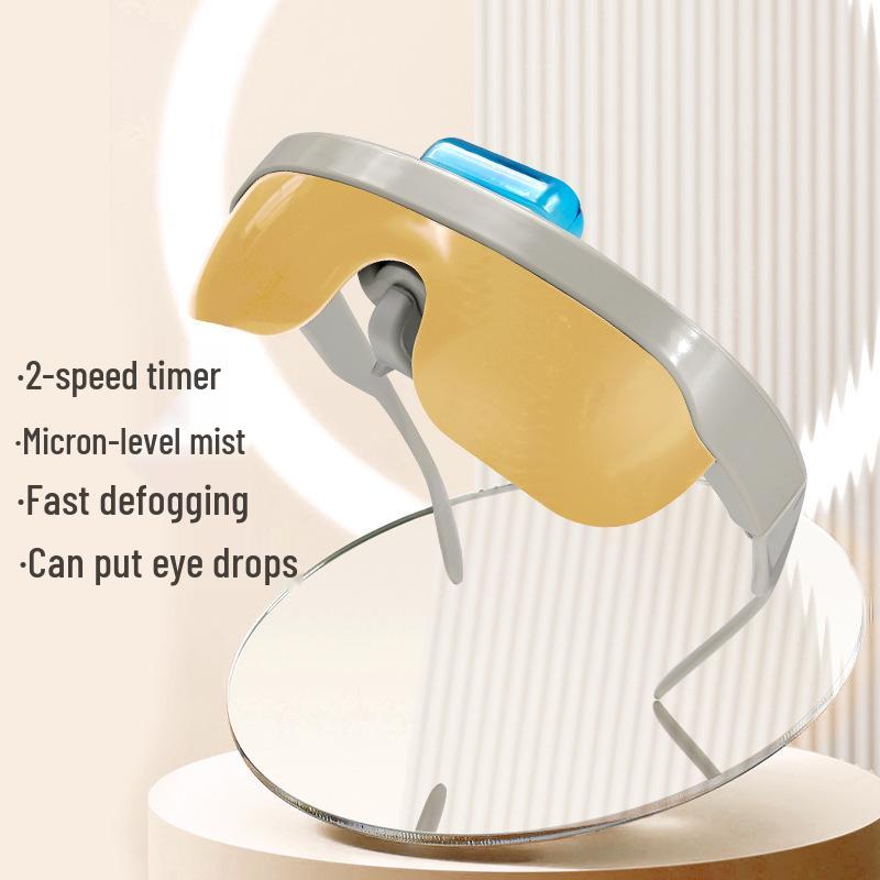 

Спрей для увлажнения и защиты глаз - Атомайзер для снятия усталости с электрической промывкой глаз