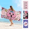 Cute O-OpanchuS-S Usagi Beach Towel Colorful Bath Towels For Girl Microfiber Quick Dry Sand Free Beach Yoga Spa Gym Pool