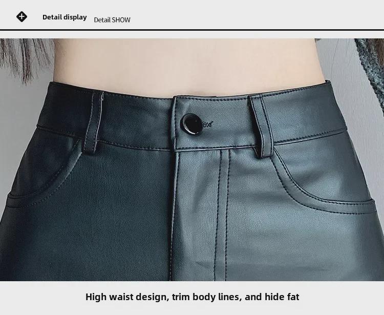 Black A-Line High Waist PU Leather Shorts Skirt for Women - Autumn/Winter 2023 Collection.