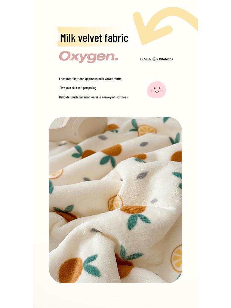 Milk Velvet Multifunctional Blanket: Perfect for Office, Nap, Sofa, Dorm, or Car Use.