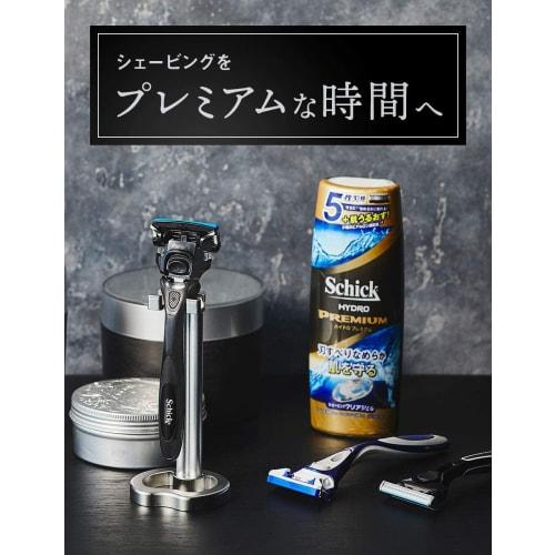 Schick Kiwami Spare Blades (4 pieces)