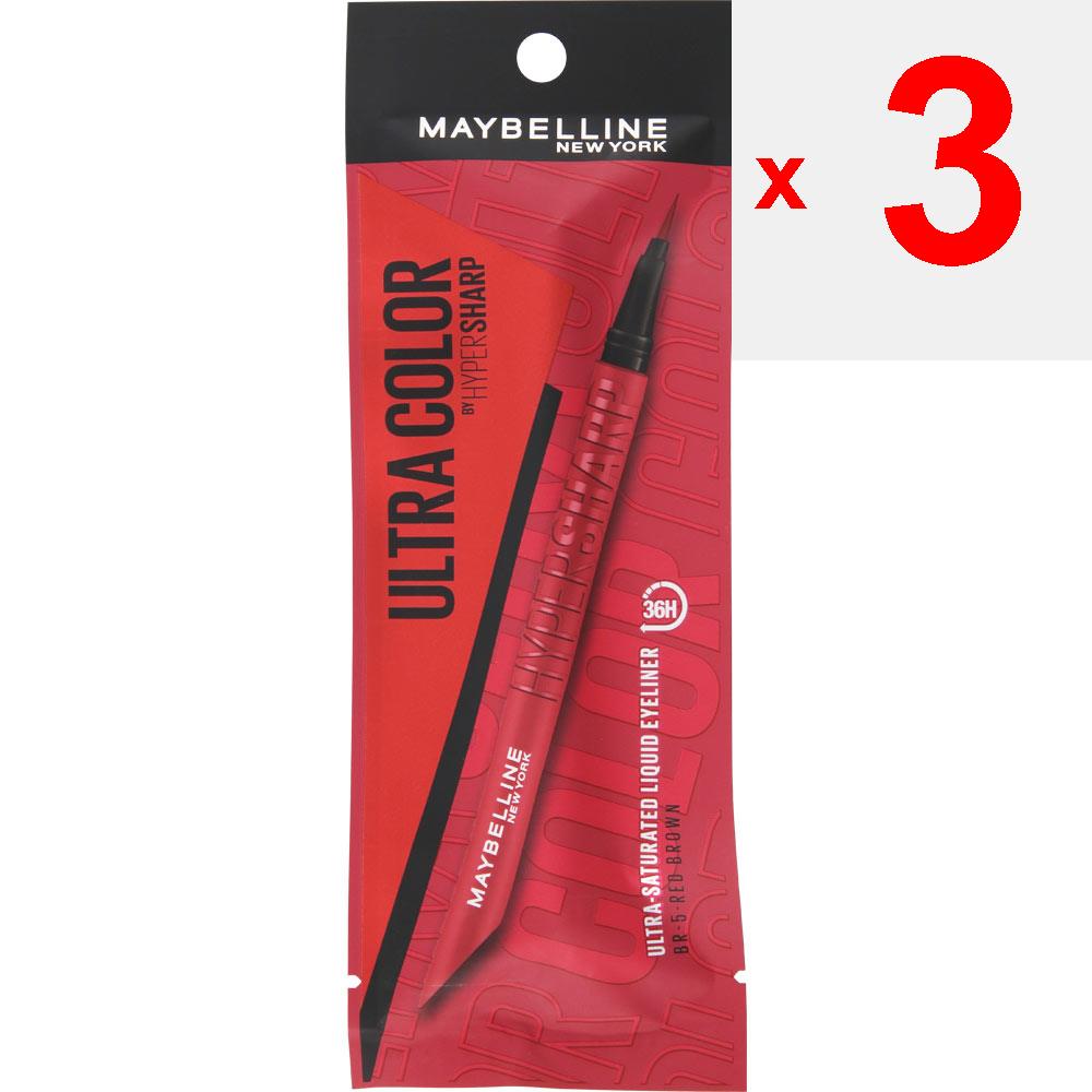 Maybelline Ultra Color Eyeliner BR5 Rotbraun Augen Make-up Eyeliner 1. Heben Sie das Augenlid leicht mit den Fingern an, halten Sie den Eyeliner aufrecht und ziehen Sie eine Linie zum Füllen
