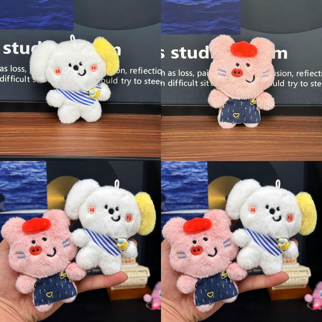Pig Squeaky Overalls Plush Toy Pendant Keychain Super Soft Pp Cotton Detachable