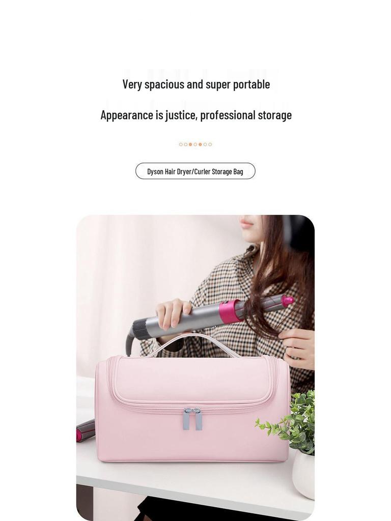 Dyson Hair Dryer & Curling Iron Travel Bag - Portable PU Leather Makeup Storage for Men & Women