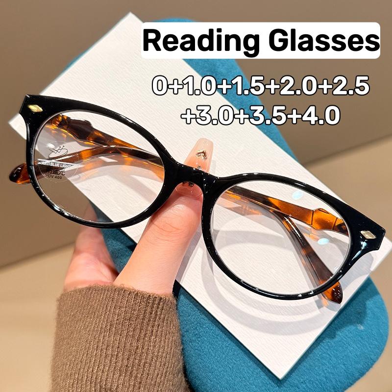 Women's INS Style Retro Small Oval Presbyopia Glasses Stylish Retro Ultra-Lightweight Anti-Blue Light Reading Glasses