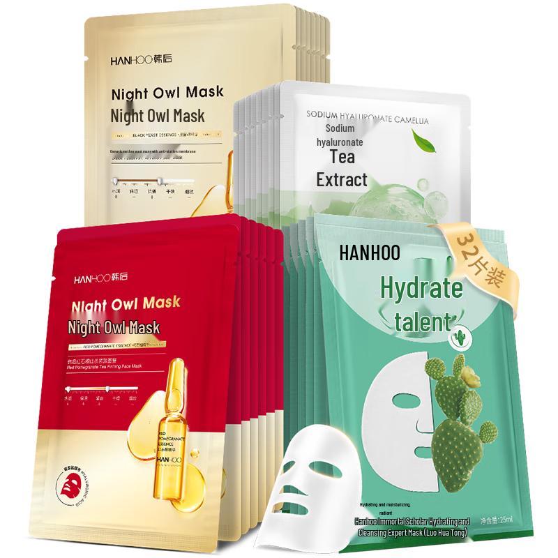 Hanhoo Facial Sheet Masks Collection