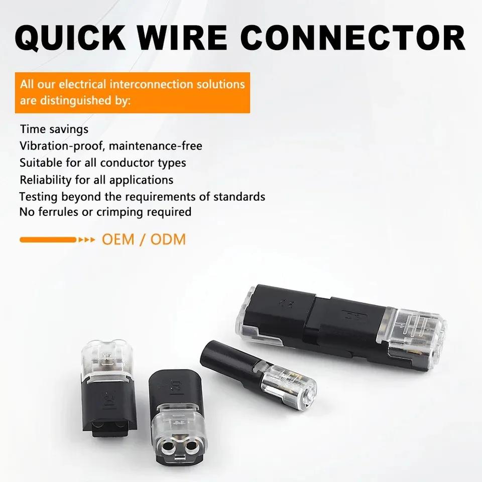Waterproof Plug Wire Connector 2 Pin Way Cable Plug Car Electric Wire Snap Connectors Strip Terminal Connection Wholesale