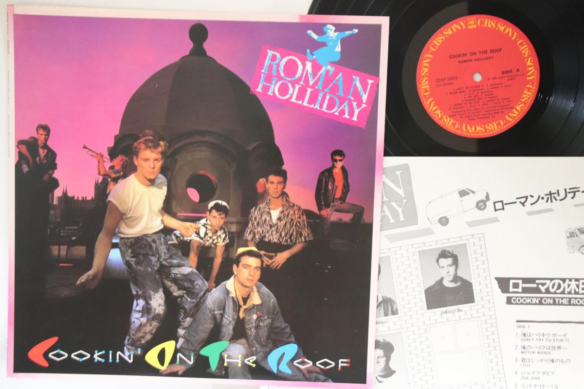 

LP Record ROMAN HOLLIDAY Cookin On The Roof 25AP2693 CBS SONY 1983 Japan Rock Used