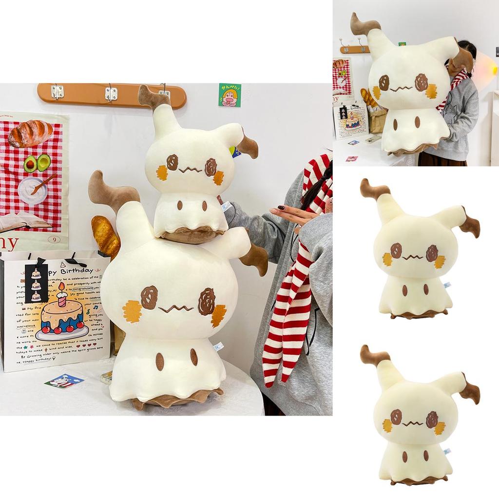 Mimikyu Plush Toy Large Pillow Soft Stuffed Animal For Kids And Teens