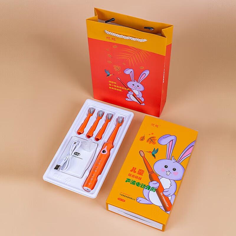 

Re-remember XQ-720 Sonic Electric Toothbrush for Kids (Ages 3-14)