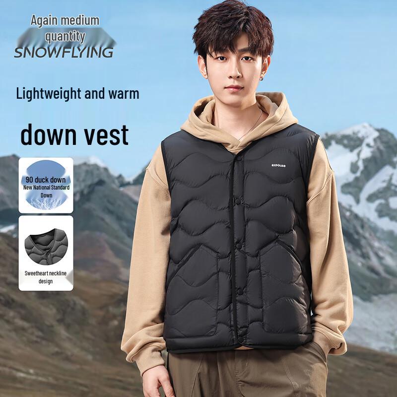 SNOWFLYING Men's V-Neck Down Vest
