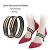 Schoenaccessoires – Schoenriemen