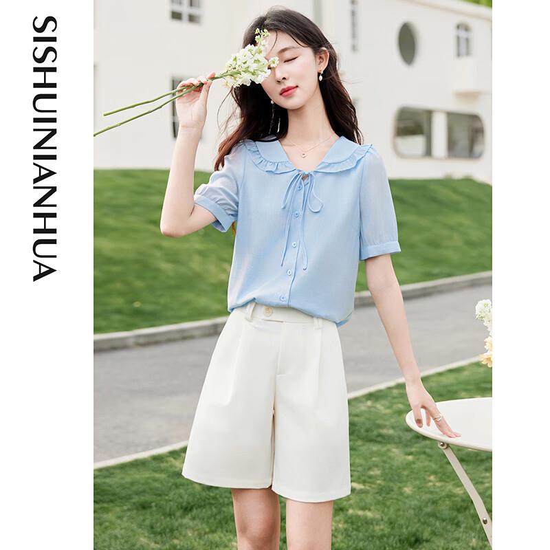 Women's Summer Lace Peter Pan Collar Short-Sleeve Blouse