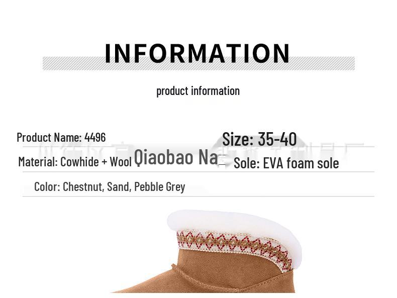 Autumn & Winter Ethnic Embroidered Ankle Boots - Height-Boosting, Thick-Soled, Tasselled Classic Snow Boots for Women