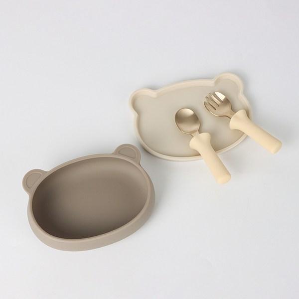 Blue Mama Modooi Infant Bear Plate + Lid Set, Beige, 1 Set, Popular Korean Parenting Items
