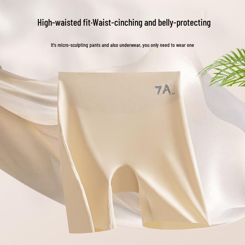 7A Antibacterial High-Waisted Tummy Control Hip-Lifting Shaping Pants, Gray-Blue, Base Layer Safety Yoga Pants