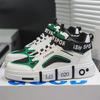 Men's Shoes 2025 New Autumn and Winter Junior High School Students Korean Version of Trend Sports Versatile High-top Board Shoes Men's Small White T