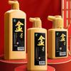 60/100/120/250/500g Tinta Dourada Secagem Rápida para Caligrafia Escrita de Couplets Pintura Chinesa