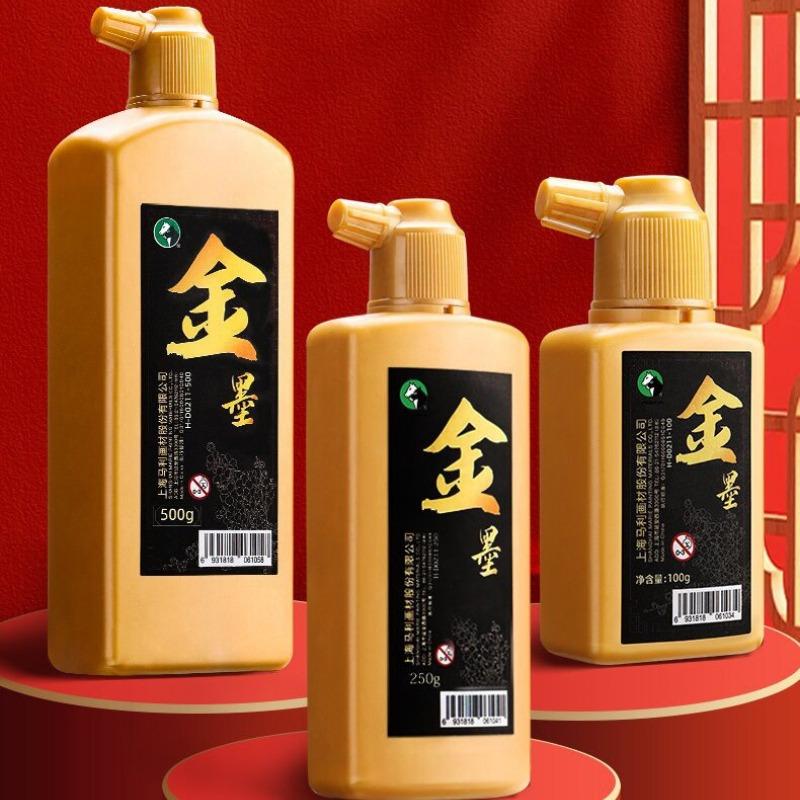 60/100/120/250/500g Gold Ink Fast-drying for Calligraphy Couplet Writing Chinese Painting