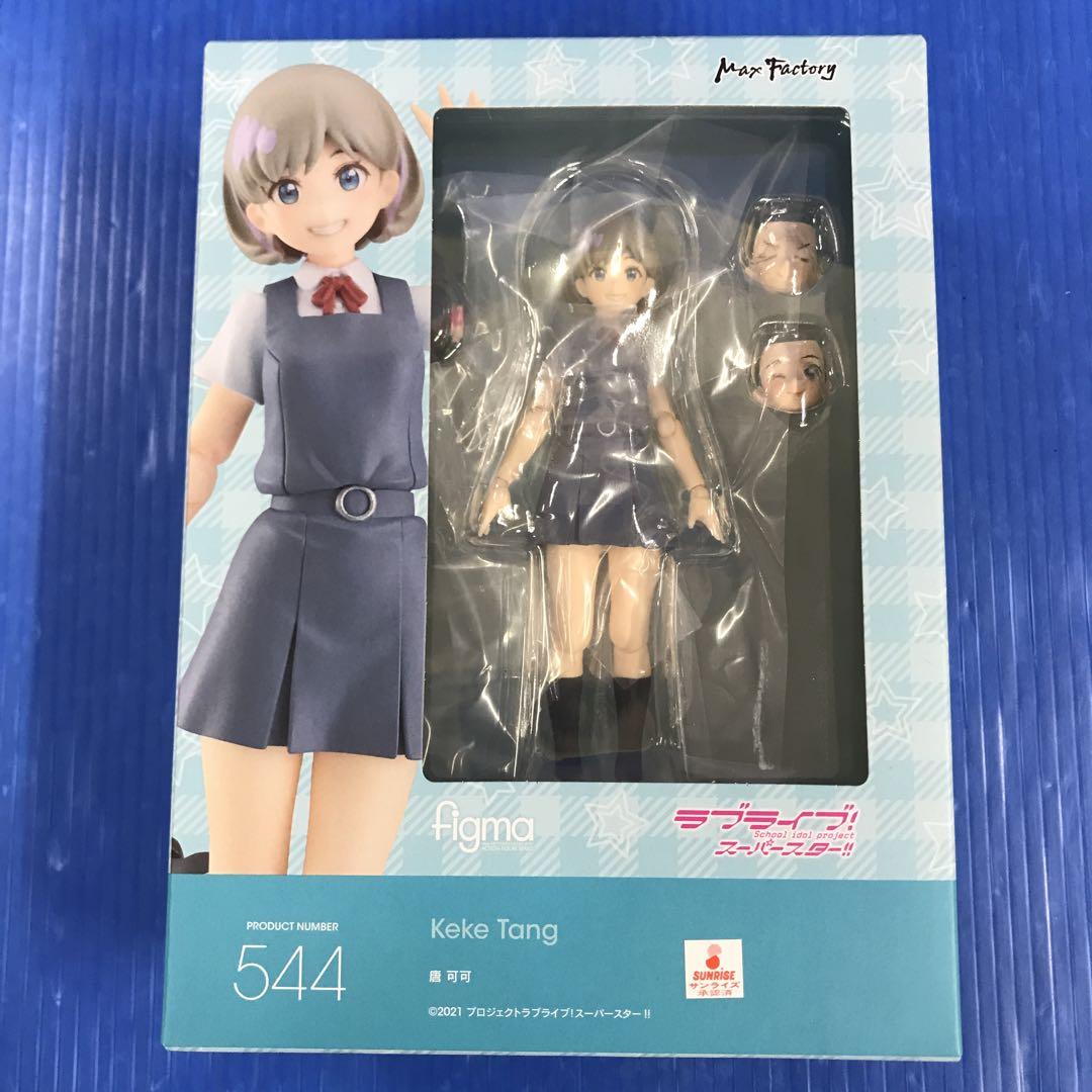

[Б/У] figma Тан Кэке Love Live! Супер звезда!!