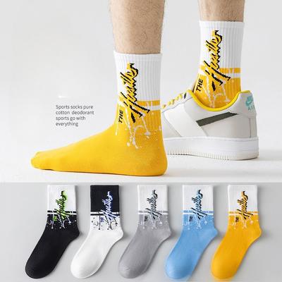 5 Paar Socken Herren Anti-Geruch Schweißabsorbierend Baumwolle Sommer Mittelwade Jugend Sport Basketball Lang Herrenmodelle