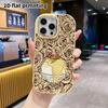 Phone Case: 2D Flat Design Suitable for iPhone 18, 17, 16, 15, 14, 13 Pro Protective Cases, Couple Style, Ice Cream Dessert, Christmas and Halloween G