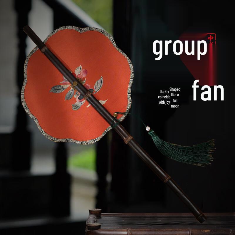 Фэнге Ту H53 Ретро Складной Вращающийся Бамбуковый Веер