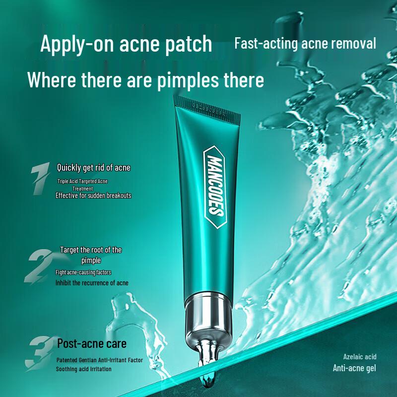 

ZuoYanYouSe Гель для лечения акне с азелаиновой кислотой