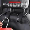 MailiMy Car Storage Hook, Car Seat Hook, Super Leather + Metal, Concealed Hook, Suitable