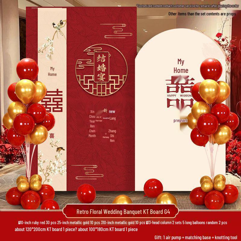 Wedding Engagement Photo Area Decoration Set: Balloon Kit & Welcome Board for Background Wall