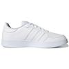 adidas Breaknet 'White' H01959