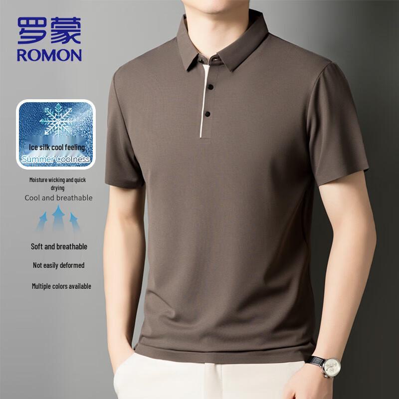 ROMON Men's Ice Silk Polo T-Shirt