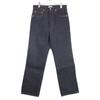 BLAMINK 7914-299-0338 Indigo 5-Pocket Straight Denim Pants Bottoms 2 IndigoUsed