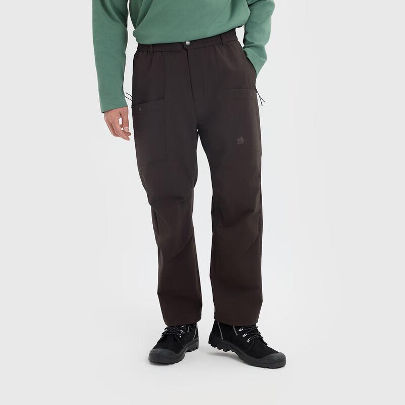 LAFUMA Men's Autumn/Winter Loose Fit Water-Repellent Wear-Resistant Pants LMPA5CL95