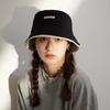 Japanese Versatile Ladies Style Fisherman Hat Chic And Sunprotective