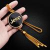 Car Pendants Auto Emblem Interior Rearview Mirror Ornaments Accessories For Jeep Renegade Compass Grand cherokee wk2 Wrangler JK AKL1