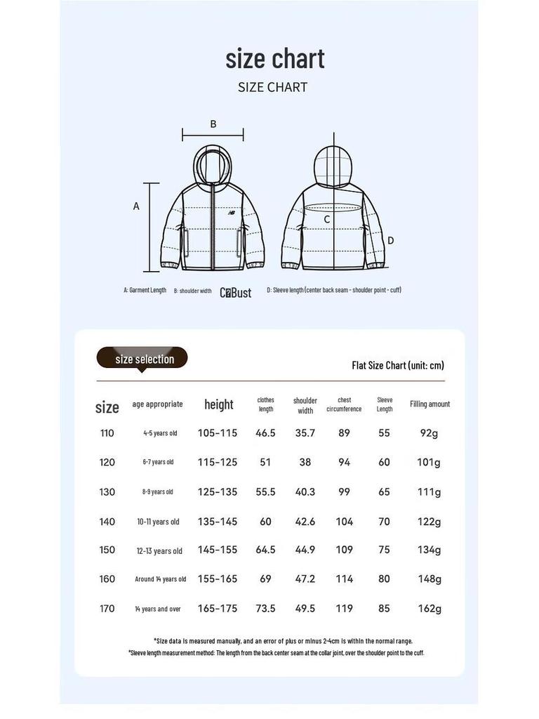 New Balance Kids' Unisex Warm Goose Down Jacket ND7PF4Z243