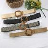Fashion Leopard Print Buckle Decoration Women Casual Woven Waist Belt For Beach And Summer Wear