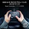 Razer Wolverine V3 Tournament Edition Kabelgebundener Controller Kompatibel mit Xbox & PC 4 Mausklick-Back-Paddles 2 Claw Grip Bumpers Schneller HyperTrigger für