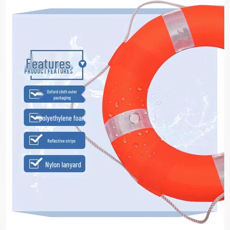 Highland Wargod Emergency Water Rescue Foam Ring