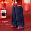 Dudujia Girls' Winter Velvet Jeans - New Year Collection